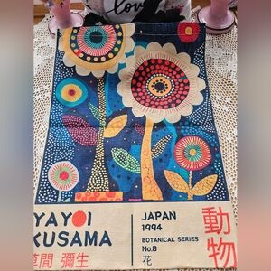 Tote Floral 1914 Japan Retro NWOT 2nd Quality due to stitching